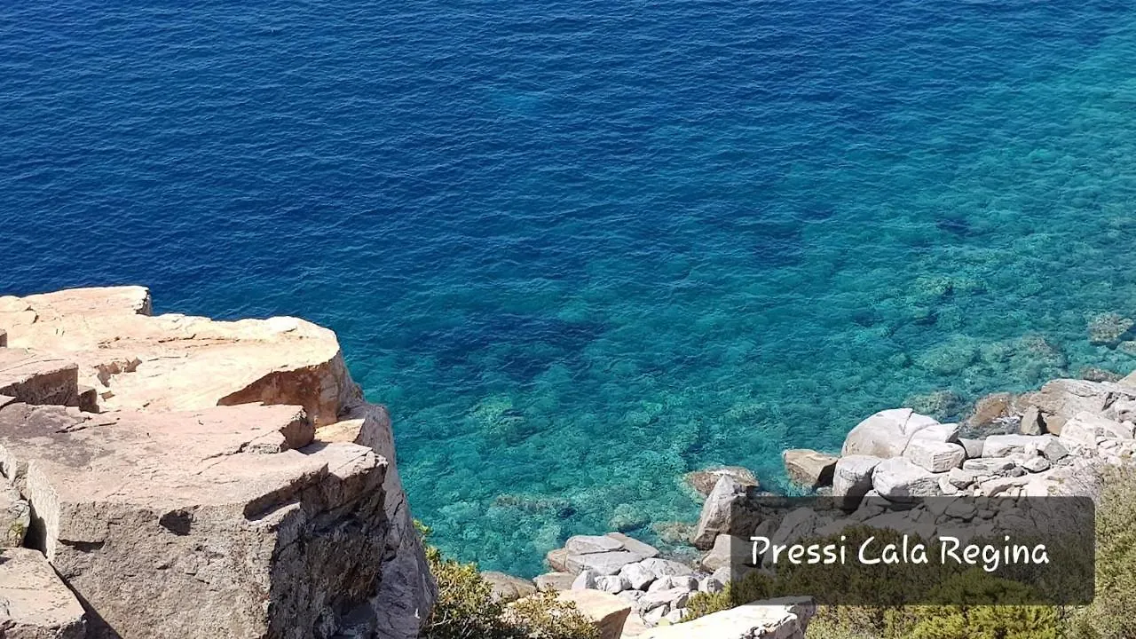 Hotel Relax Tra Mare E Monti Flumini Di Quartu Capitana 0*,  Italia