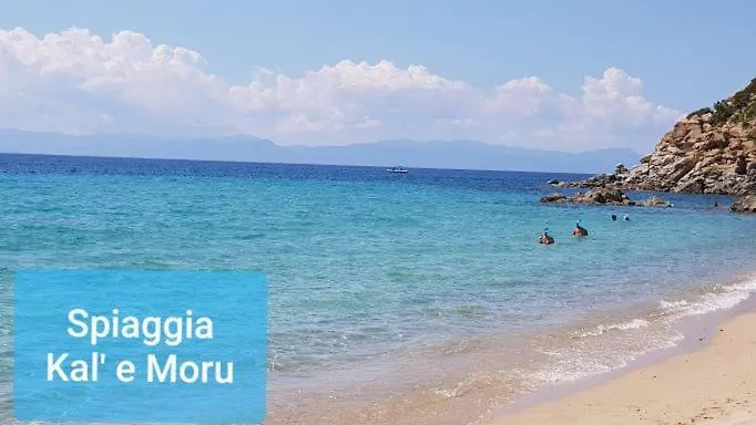 Hotel Relax Tra Mare E Monti Flumini Di Quartu Capitana 0*,  Italien